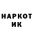Кетамин VHQ reel ramx
