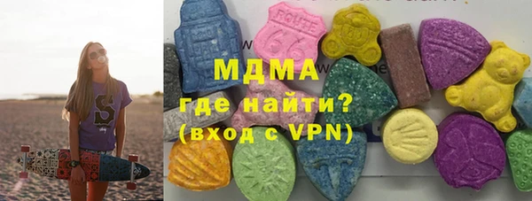 кокаин перу Алзамай