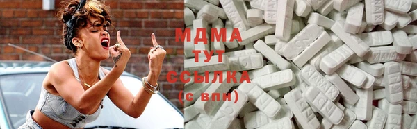 трава Алексеевка