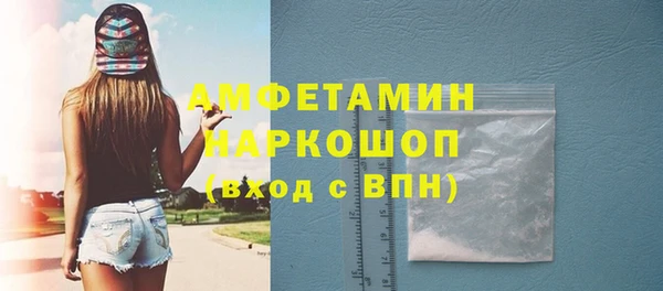 кокаин перу Алзамай