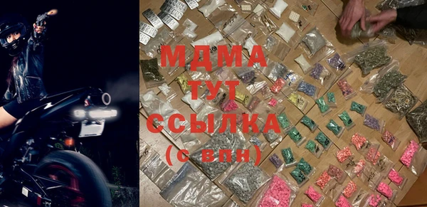 трава Алексеевка