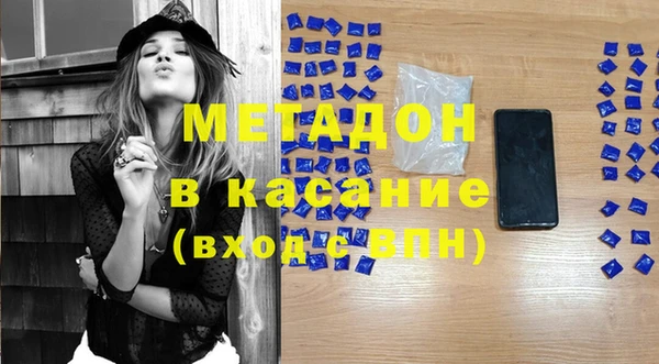 кокаин перу Алзамай