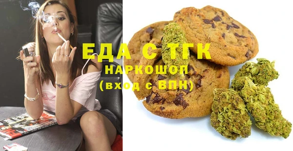 кокаин перу Алзамай