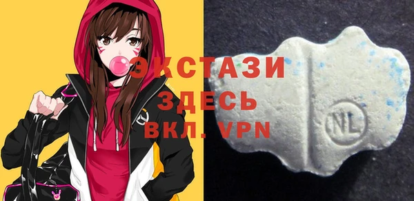 трава Алексеевка