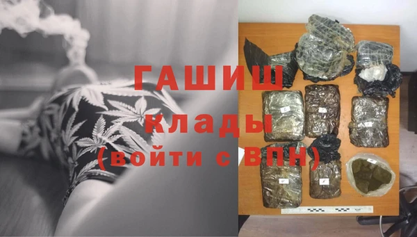 кокаин перу Алзамай