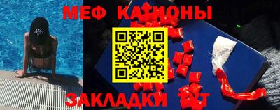 a pvp Дубна
