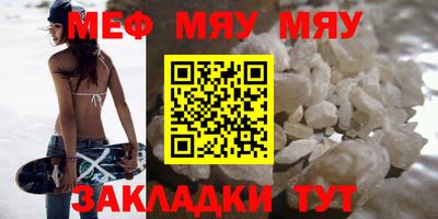 a pvp Дубна
