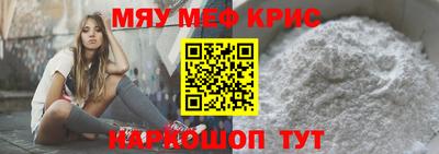 шишки Донской