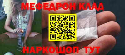 a pvp Дубна