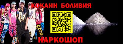 меф VHQ Свободный
