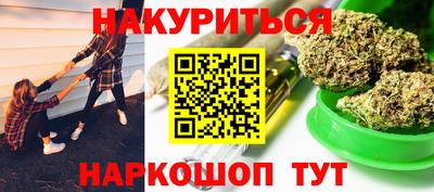 кокс Донецк