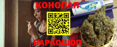 a pvp Дубна