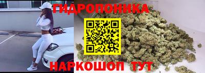 кокс Донецк