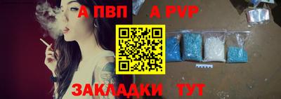 кокс Донецк