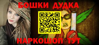 кокс Донецк