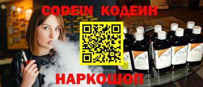 кокс Донецк