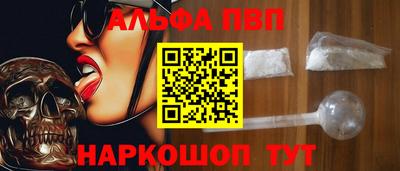 кокс Донецк