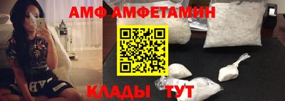 a pvp Дубна