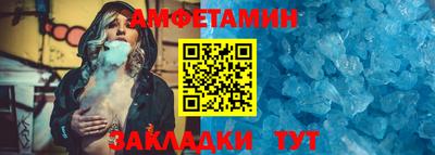 шишки Донской