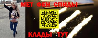 кокс Донецк