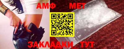 кокс Донецк