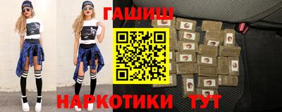 кокс Донецк