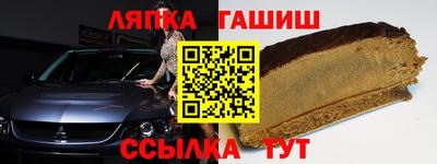кокс Донецк