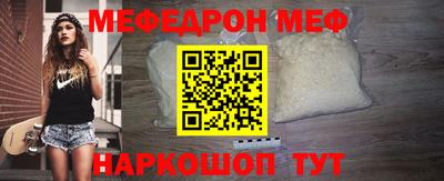 кокс Донецк