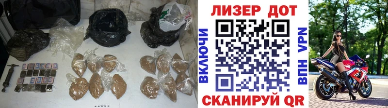 ЛСД экстази ecstasy  shop Telegram  Троицк 
