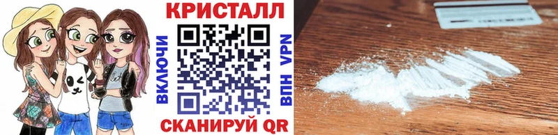 Первитин пудра  Троицк 